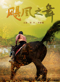 亚洲黄污