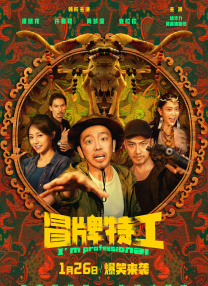 国产黄大片在线观看